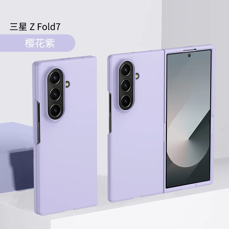 Candy Color Matte Shockproof Skin Feel Phone Case - 2-Piece Set