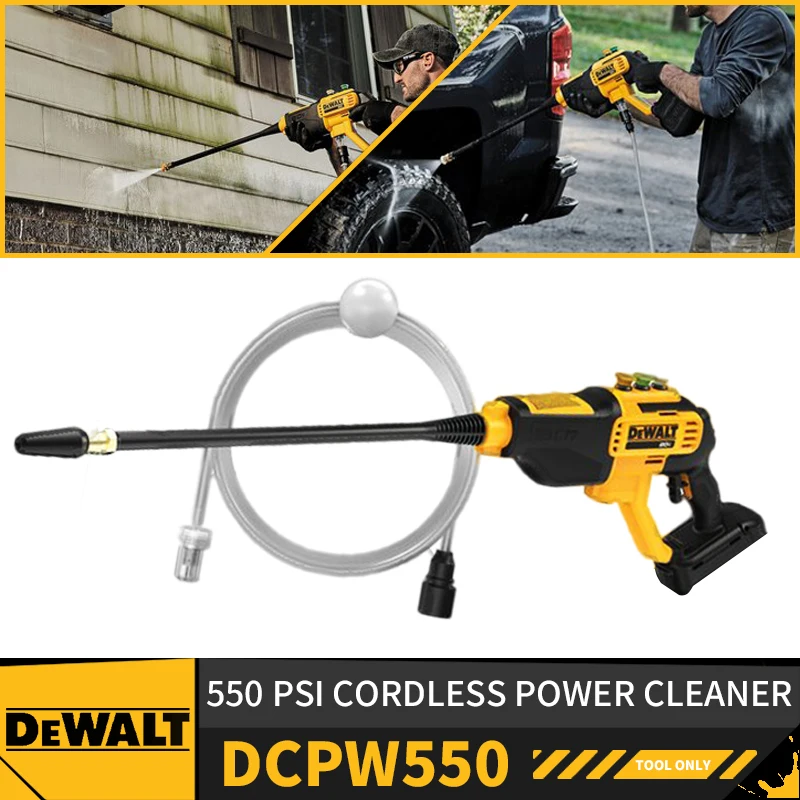 DEWALT DCPW550 무선 전원 클리너, 20V 리튬 전원 청소 도구, 자동차 와셔 스프레이, 과급 전기 물총, 550
