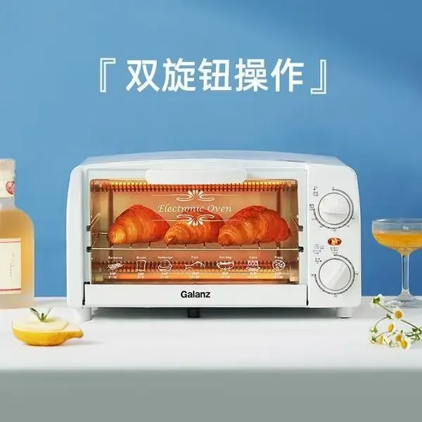 

Galanz oven household mini multi-functional small dormitory fully automatic 10L capacity cake small oven