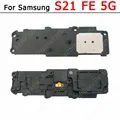 For S21 FE
