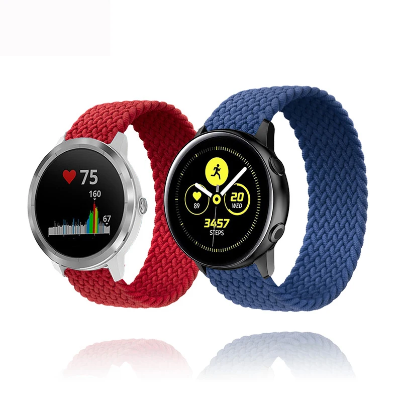 Nylon Elastic Strap in 20mm and 22mm Sizes
