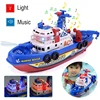 Baby Bath Toys for Kids Electric Marine Rescue Model Spray Water Play Toys for Children Shower Bath Toy with LED Light Music 1
