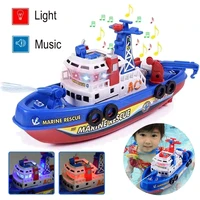 Baby Bath Toys for Kids Electric Marine Rescue Model Spray Water Play Toys for Children Shower Bath Toy with LED Light Music 1