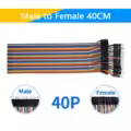 Male to Female 40CM