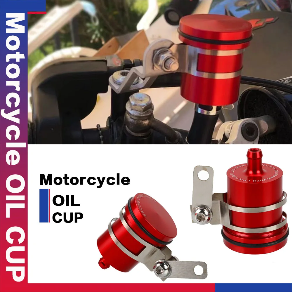 

New Universal Motorcycle Aluminium Accessories Brake Fluid Reservoir Clutch Tank Oil Fluid Cup For Suzuki Yamaha Ducati 848 1198