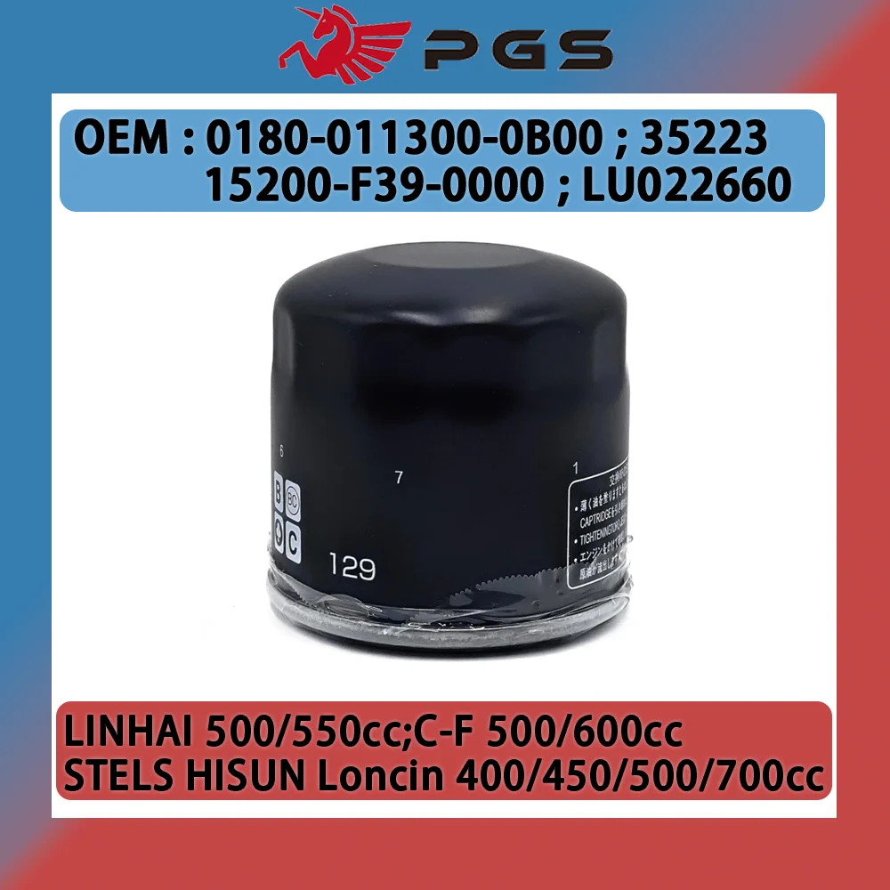 Oil Cleaner Oil Filter for Segway AT5 S/L T3b Snarler AT6 S/L T3b