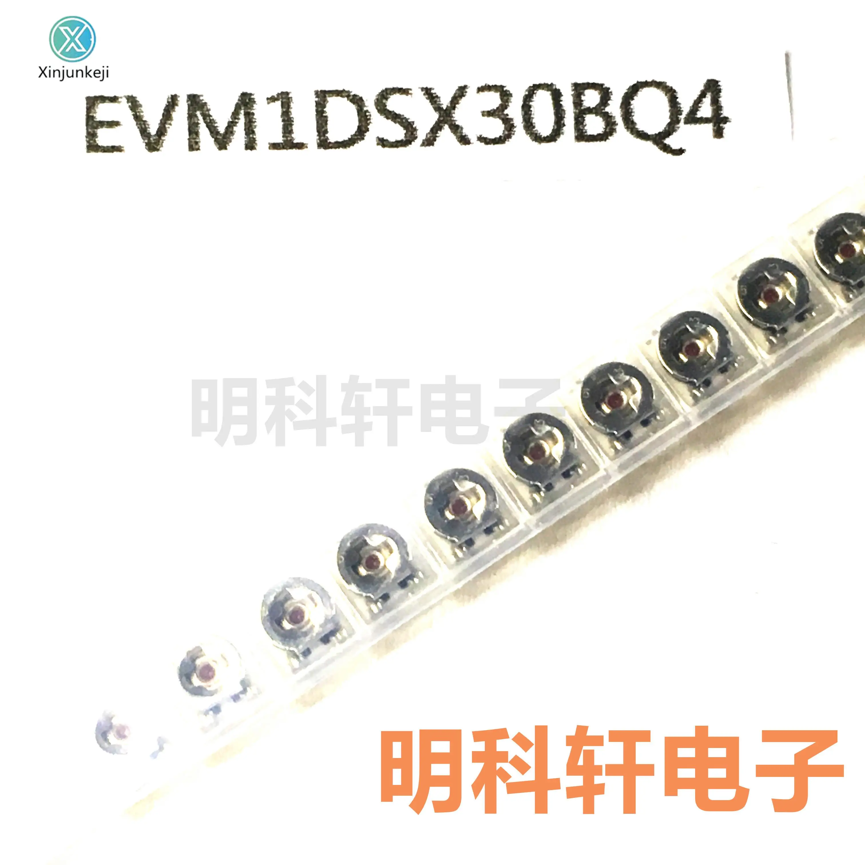 

20 шт. Оригинальный Новый EVM1DSX30BQ4 SMD регулируемый резистор потенциометр 47K 4*4