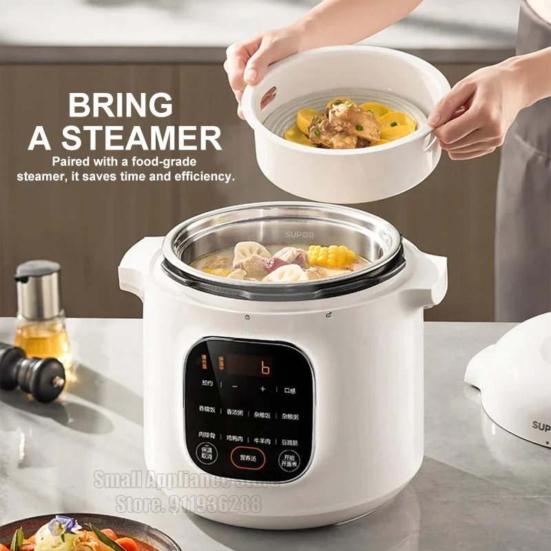 SUPOR 5L Electric Pressure Cooker Household Uncoated Steel Deep Pot Rice Cooker Smart Multifunctional 70kPa Pressure 220v