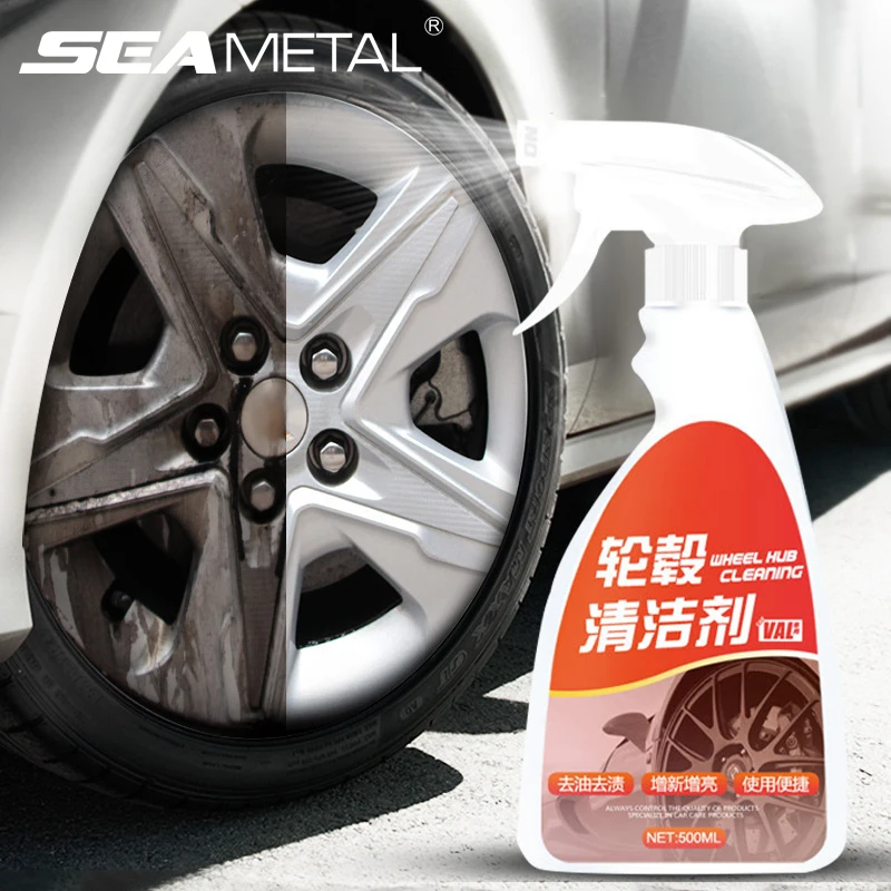 Rust Remover Spray Iron Remover Car Paint Wheel Hub Iron Dust Remover