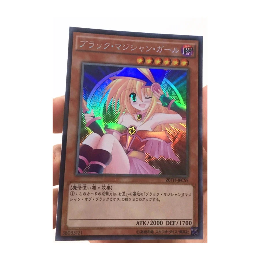 

Yu Gi Oh Dark Magician Girl Different Stars DIY Toys Hobbies Hobby Collectibles Game Collection Anime Cards