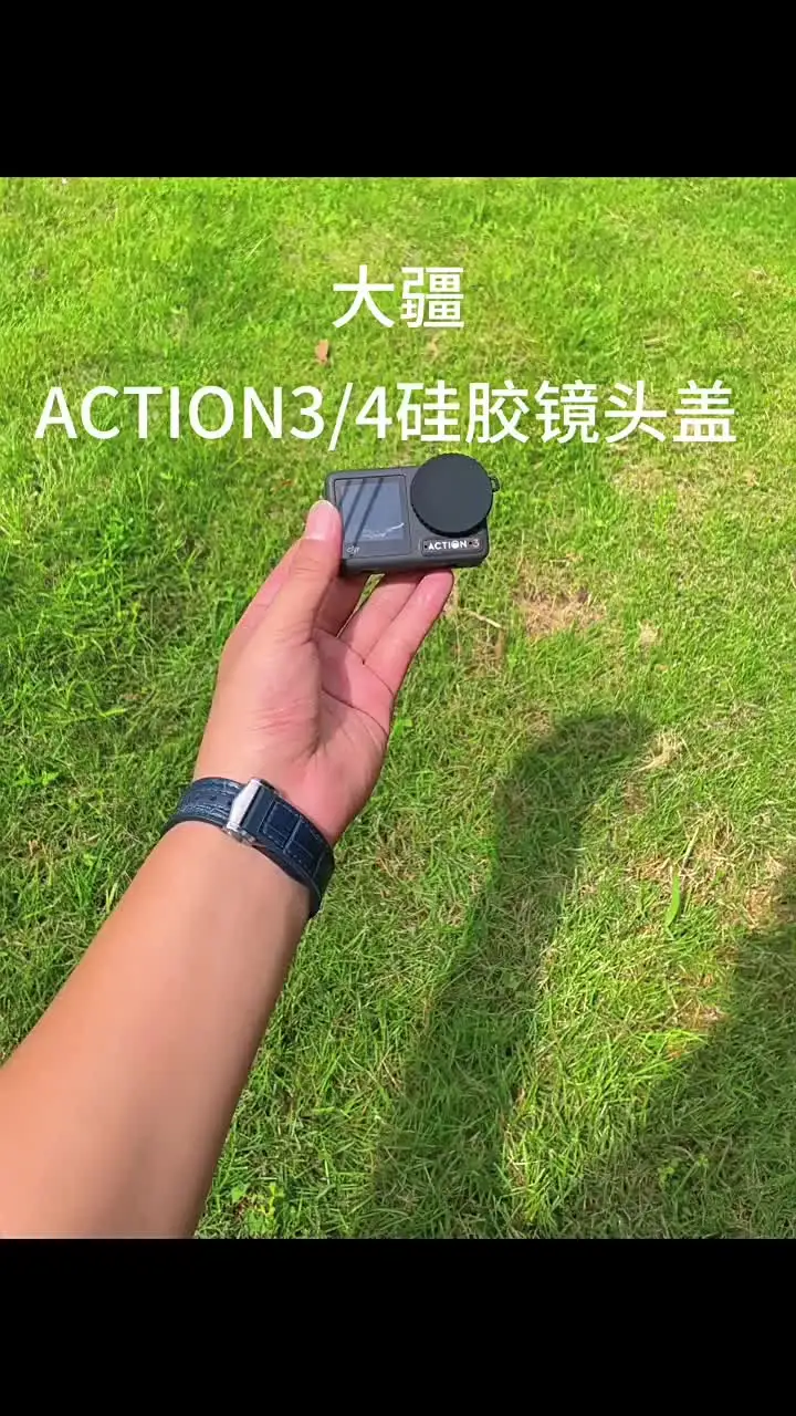 Fututech Silikon Schutzhülle Für DJI Osmo Action 3/4 - Mit Umhängeband Kratzschutz