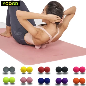 Peanut Massage Mobility Ball 1