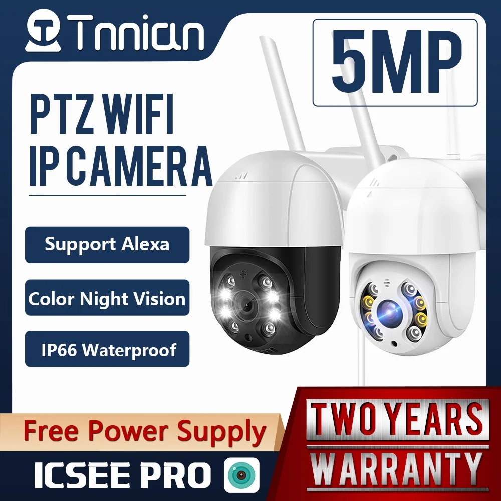 IP-камера iCsee PTZ уличная 5 МП Wi-Fi 4-кратный зум | Безопасность и защита