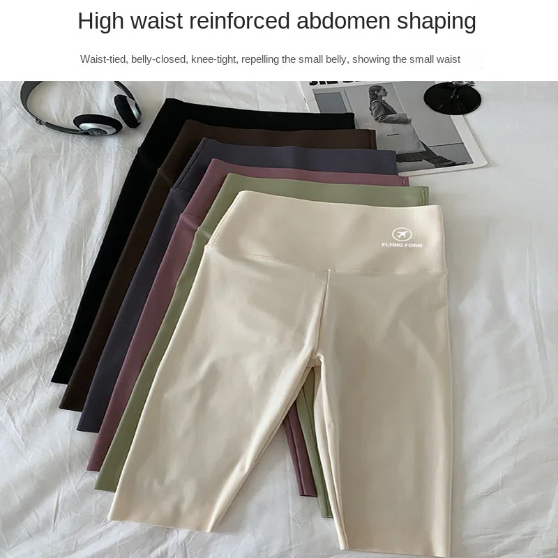 M/L/XL High-waisted Bottoming Trousers Five-minute Shorts  Female External Wear Hip Lifting Tight High Elasticity Yoga Trousers, view 4