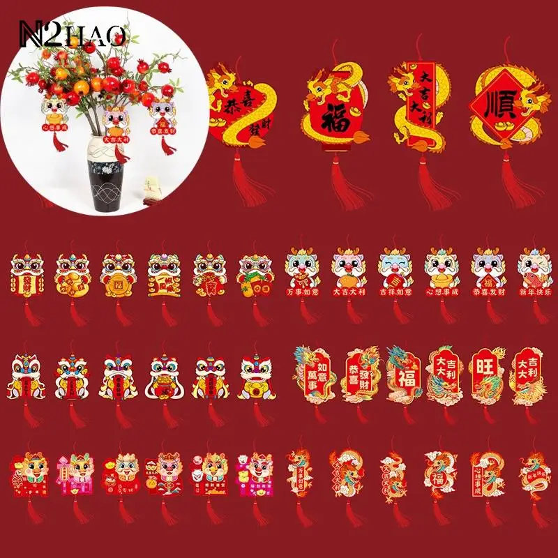 

6 шт./набор, Новогодние подвески с кисточками