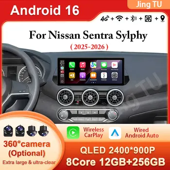 Radio para Auto Nissan Sentra Sylphy 2025-2026, Pantalla Grande Ultrafina, Reproductor Multimedia Android 16, CarPlay Inalámbrico, DSP, GPS, Navegación 1