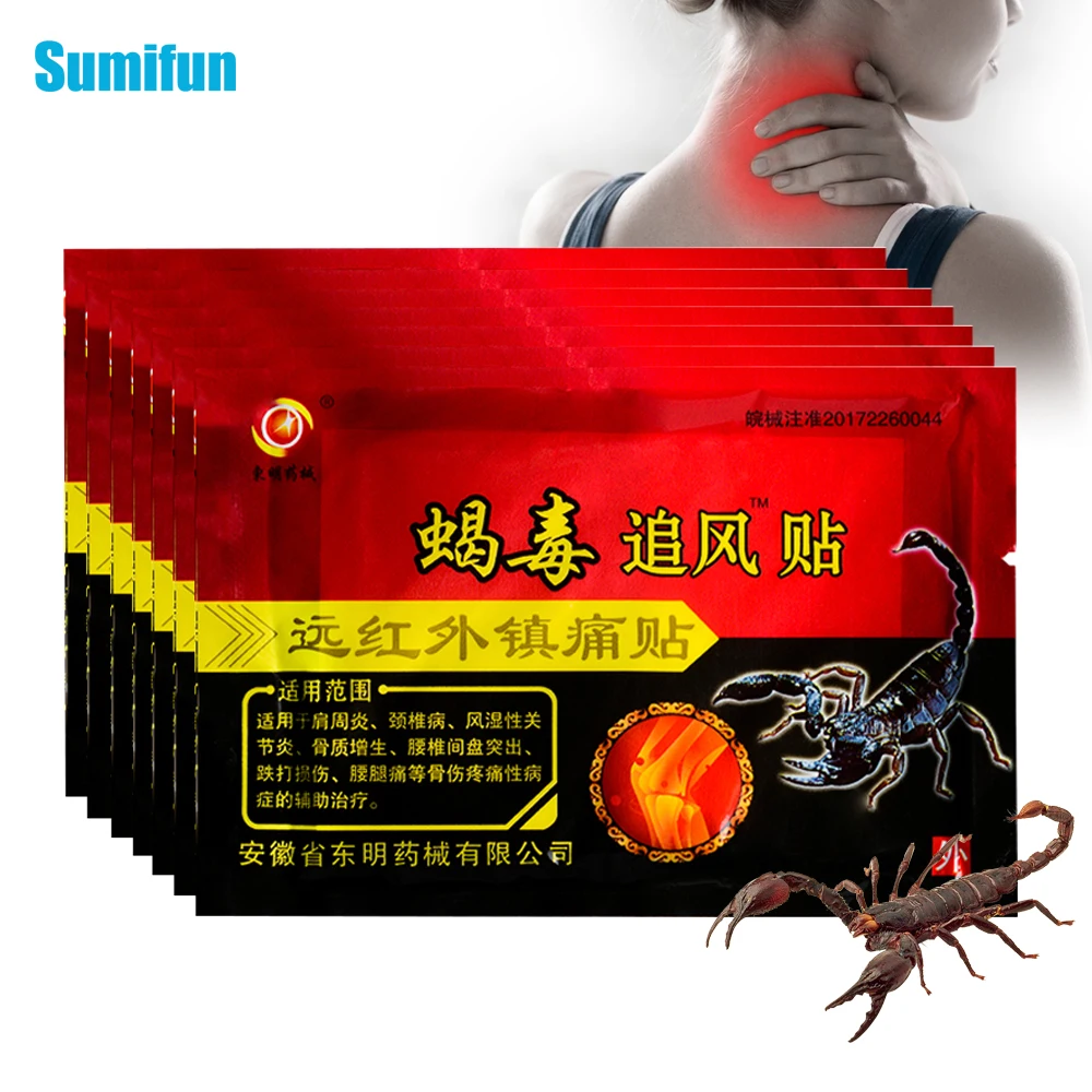 

40/80Pcs Scorpion Venom Analgesic Patch Knee Joint Muscle Pain Relief Sticker Arthritis Rheumatism Painkiller Medical Plaster