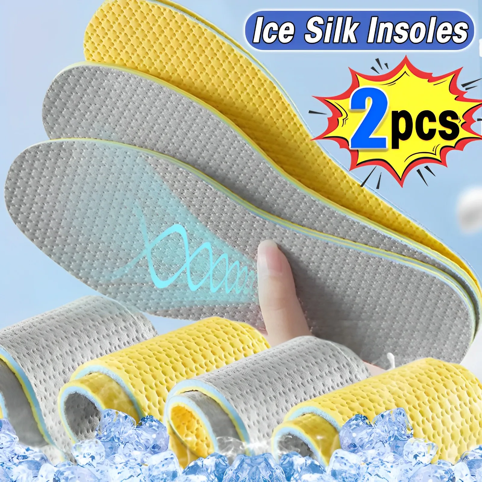 Летни прохладни спортни ударопоглъщащи латексови стелки, абсорбиращи потта дезодоранти за унисекс подложки за спортни обувки Аксесоари за обувки от ледена коприна