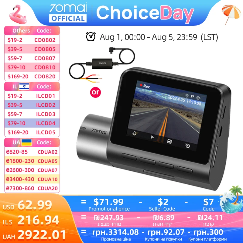 70mai A500S Recorder Car DVR Front Cam A500S 1944P Night