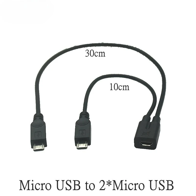 USB Multi-Interface Y Splitter Charge and Data Extension Adapter Cable