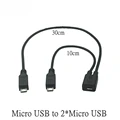Micro 1 to 2