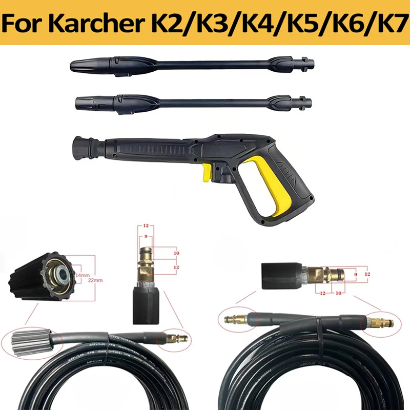 High Pressure Washer Gun For Karcher K2 K3 K4 K5 K6 K7 Car Wash