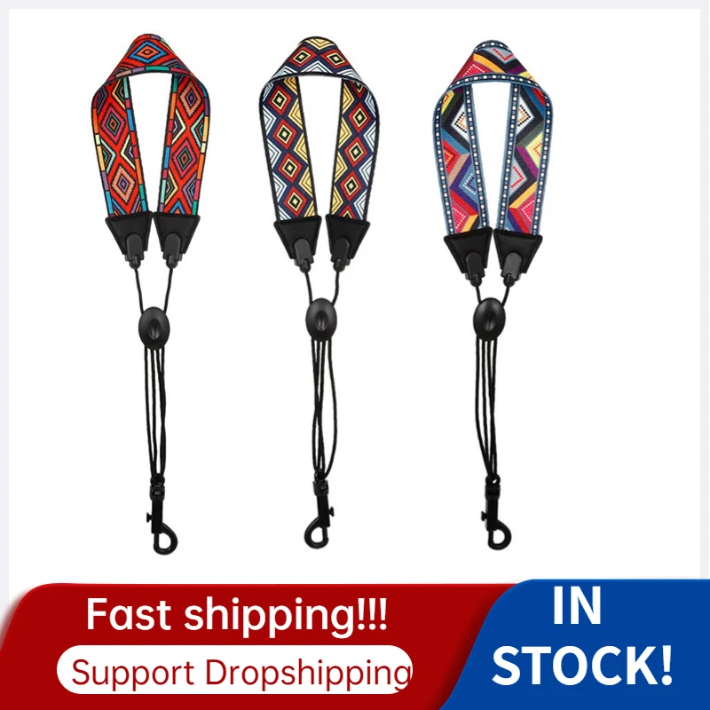 

Saxophone Neck Strap Rainbow Braided Pattern Soft Padded for Alto Tenor Baritone Sax Musical Instrument Accessories