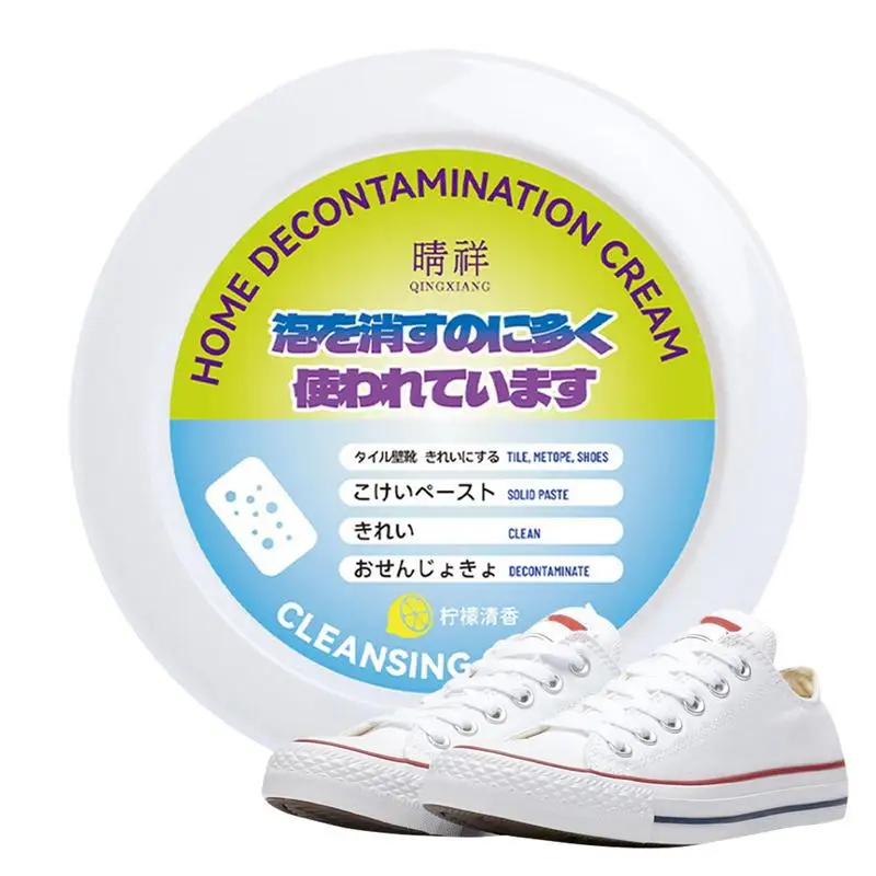 

Shoes Cleaning Cream 260g White Shoe Yellow Remover Handbag Cleaner Shoes Decontaminate Paste With Sponge Shoes Stain Removal