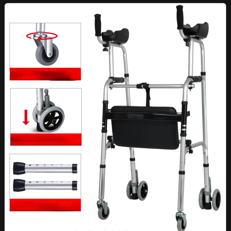 シートとバッグ付き歩行器 - 大人と高齢者の移動補助 - アルミ製移動用