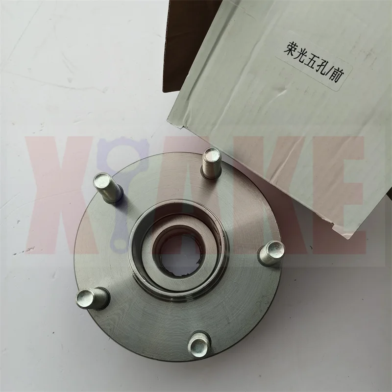 BAIC MZ40 MZ45용 ABS 없는 5홀 프론트 휠 허브