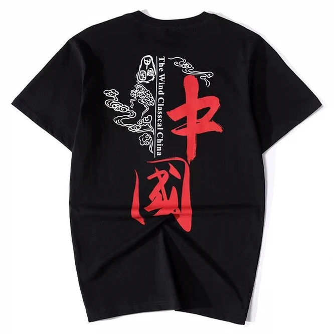 

Chinese Character Short Sleeve T-shirt Men's Spring Summer Cotton Printing Versatile Personalized Top Characteristic Boy Black