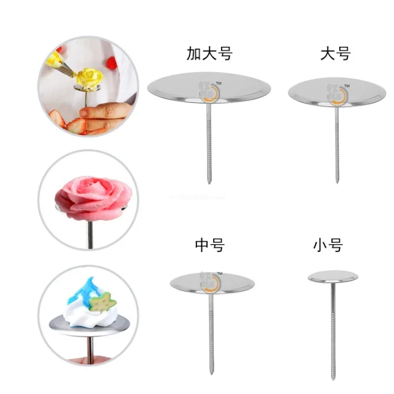 1pc Stainless Steel Cake Piping Nail Tips Cream Stand Chocolate Fondant Decoration Flowers Transfer Tray Baking Decorating Tools
