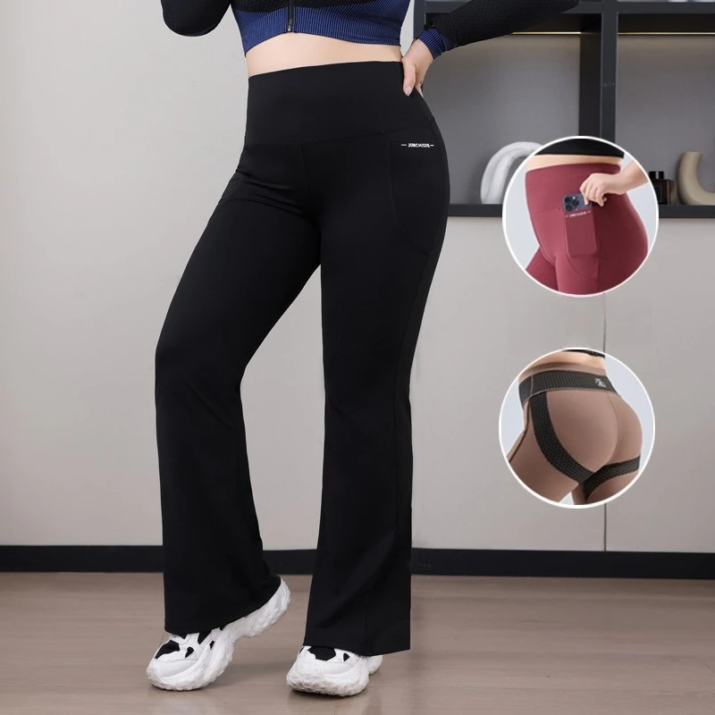 Plus Size Flare Leggings 5