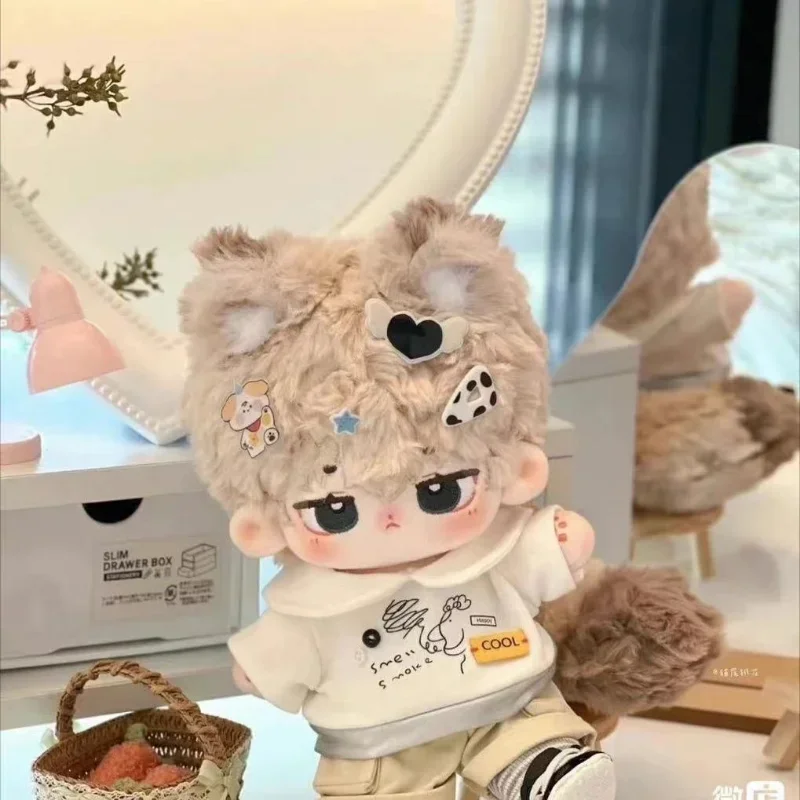 

No Attributes Monster Hua Sheng Dou Sir 20cm Cute Plush Doll Stuffed Dress Up Cospslay Anime Toy Figure Xmas Gifts LHX