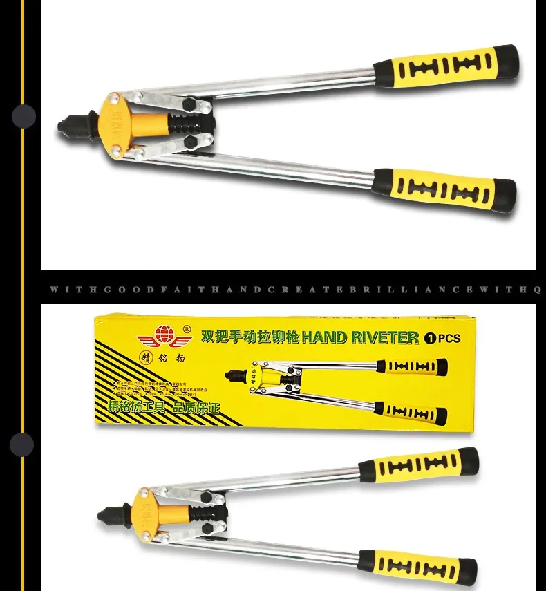 17 Inch Heavy Duty Riveter Set Hand Riveter Set Blind Rivet Pliers Gun DIY Rivets Nut Automotive Tools 4