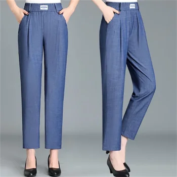 Ice silk jeans women's thin Trouser high-waisted loose straight nine-point pants middle-aged women's summer denim pants