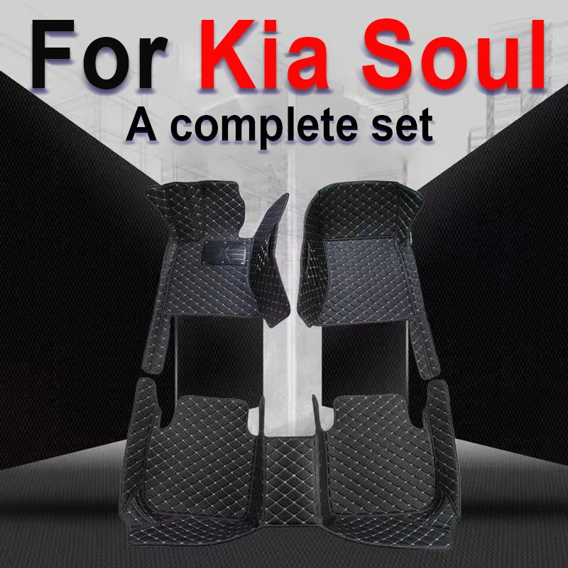 

Автомобильные коврики для Kia Soul 2010 2011 2012 2013 2014 2016 2017