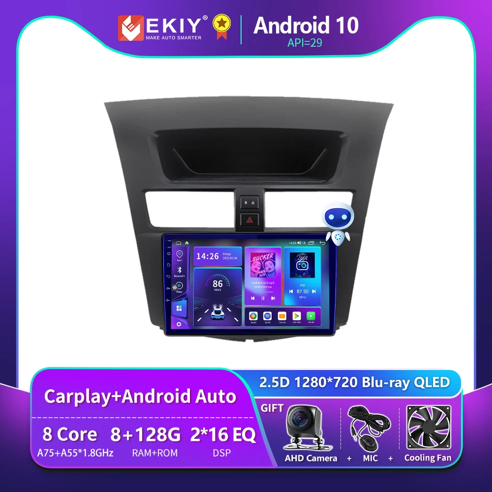 EKIY T900 Car Radio Stereo Receiver For LADA