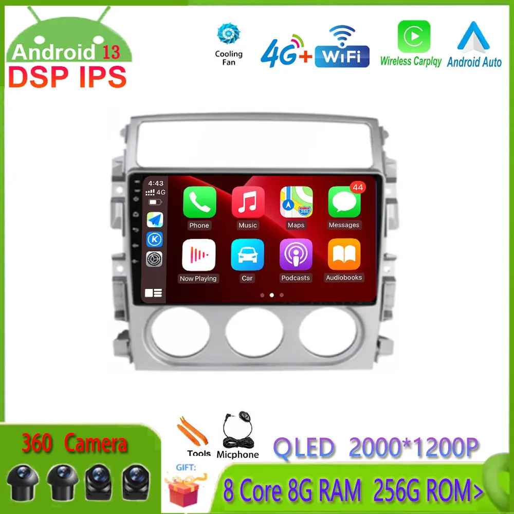 

9" Android 13 For Suzuki Liana 2004-2008 IPS Car Radio Auto Multimedia Player Carplay 4G RDS GPS Autoradio NO 2Din 2 Din DVD
