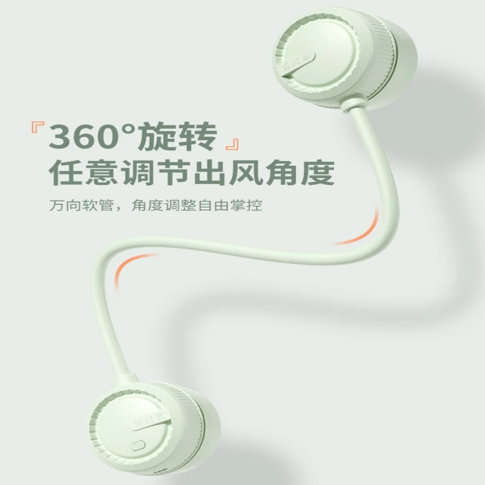 2025 New Folding Neck Hanging Fan Usb Charging Portable Leafless Neck Hanging Mini Fan Desktop Handheld