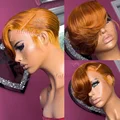 Ginger Orange