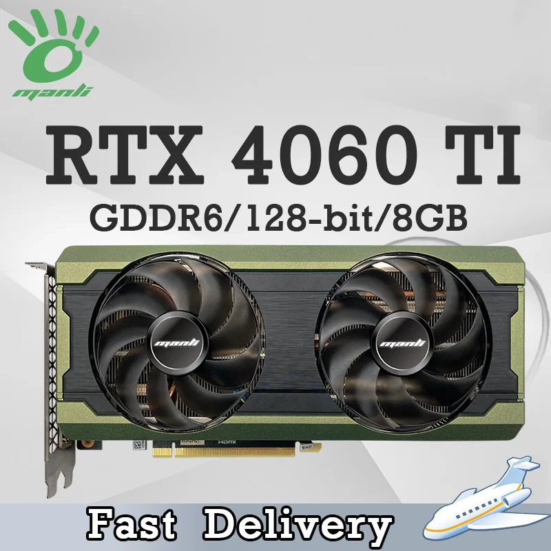 Manli GeForce RTX™ 4060 Ti 16GB Gallardo(M2565+N719)