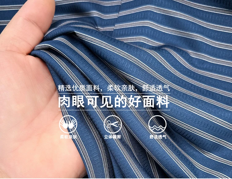 High Quality Summer Men's Business Casual Short Sleeve Comfortable Stripe Lapel Fashion Polo Short Sleeve No Trace T-shirt Top 12 Sf418fc2620f94b019f1081db2d90f9e8B