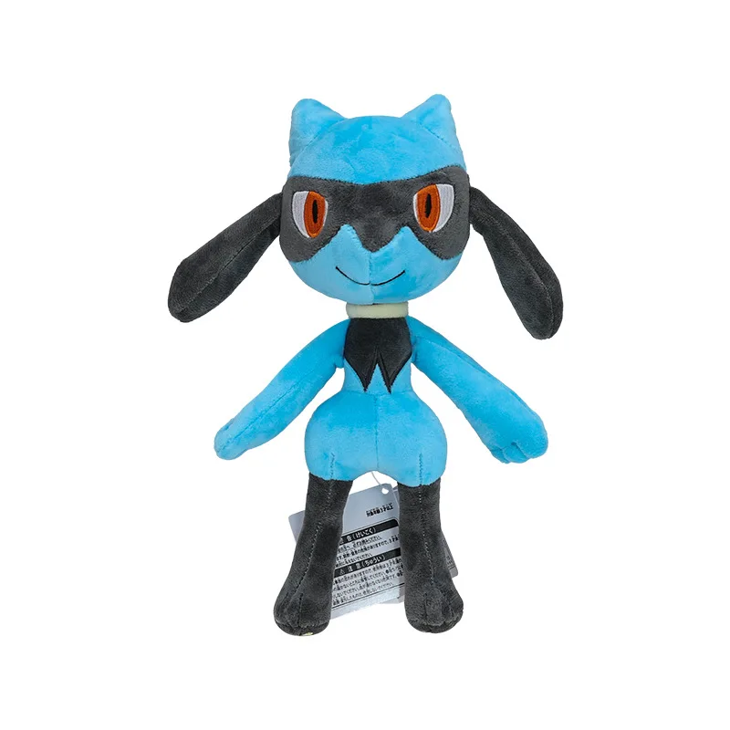 Small Pok &eacute; mon Fit Series Green Caterpillar Ba Da Butterfly Mystery Simulation Q Leo Road Fire Spot Meow Dreamy Plush Doll pok&eacute;mon plush doll