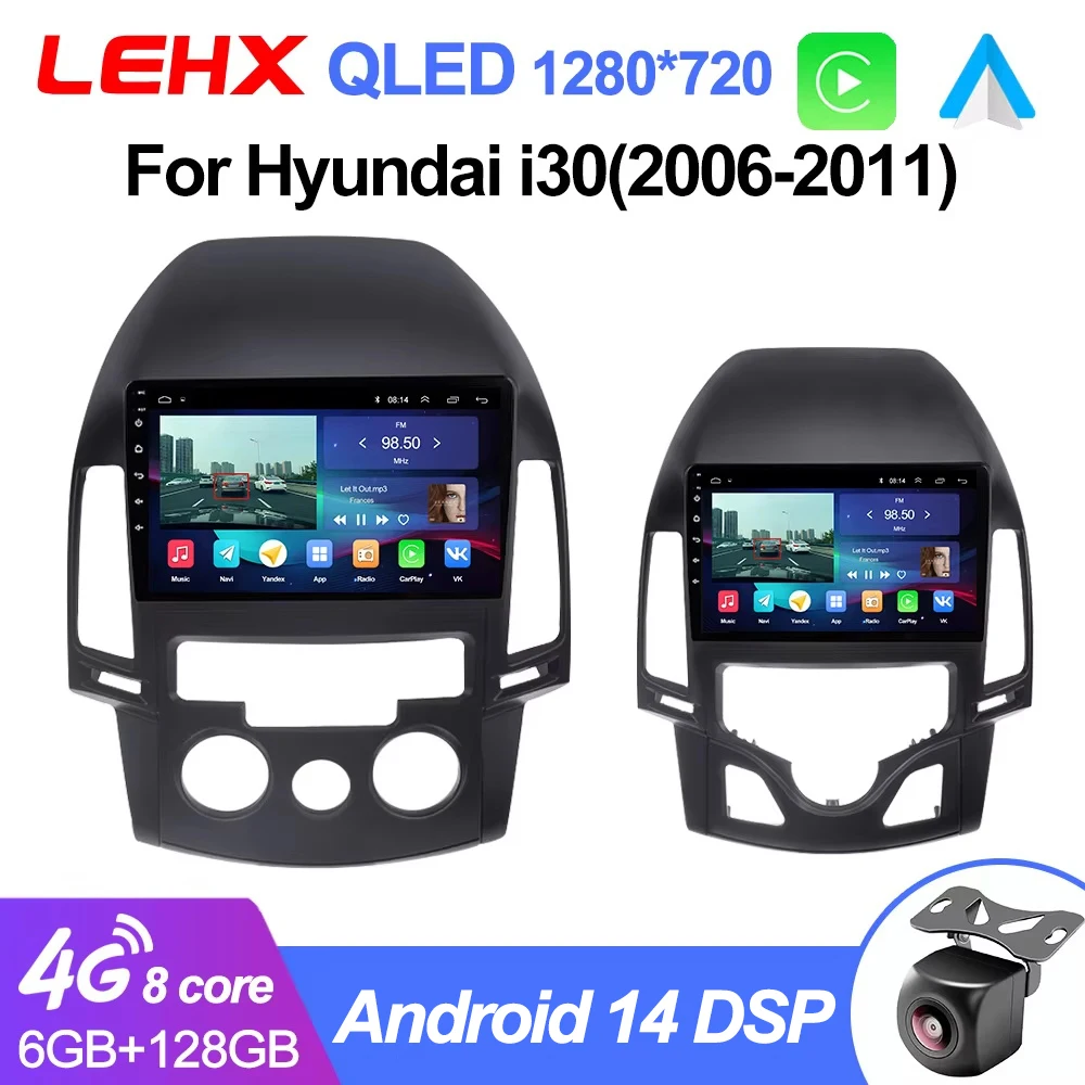 8Core 4G + 5G WIFI Android14 Car Radio Multimedia Video Player Autoradio 2din Carplay GPS dvd For Hyundai I30 2006-2011 car multimedia player car radio