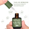 4PCS 15ML Quick Magic Gel Nail Polish Remover Professional Grade Formula for Natural Gel Nails 2