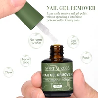 4PCS 15ML Quick Magic Gel Nail Polish Remover Professional Grade Formula for Natural Gel Nails 2