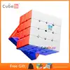 Moyu Aosu WRM V7 4x4 Puzzle Cube Educational Toy Gift Idea X'mas Toy 1