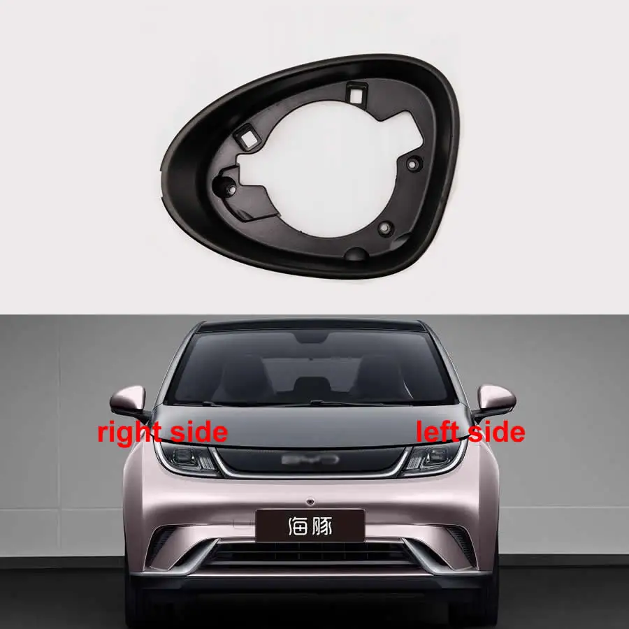 

For BYD Dolphin Car Accessories Door Wing Mirrors Holder Rearview Mirror Trim Ring Housing Frame