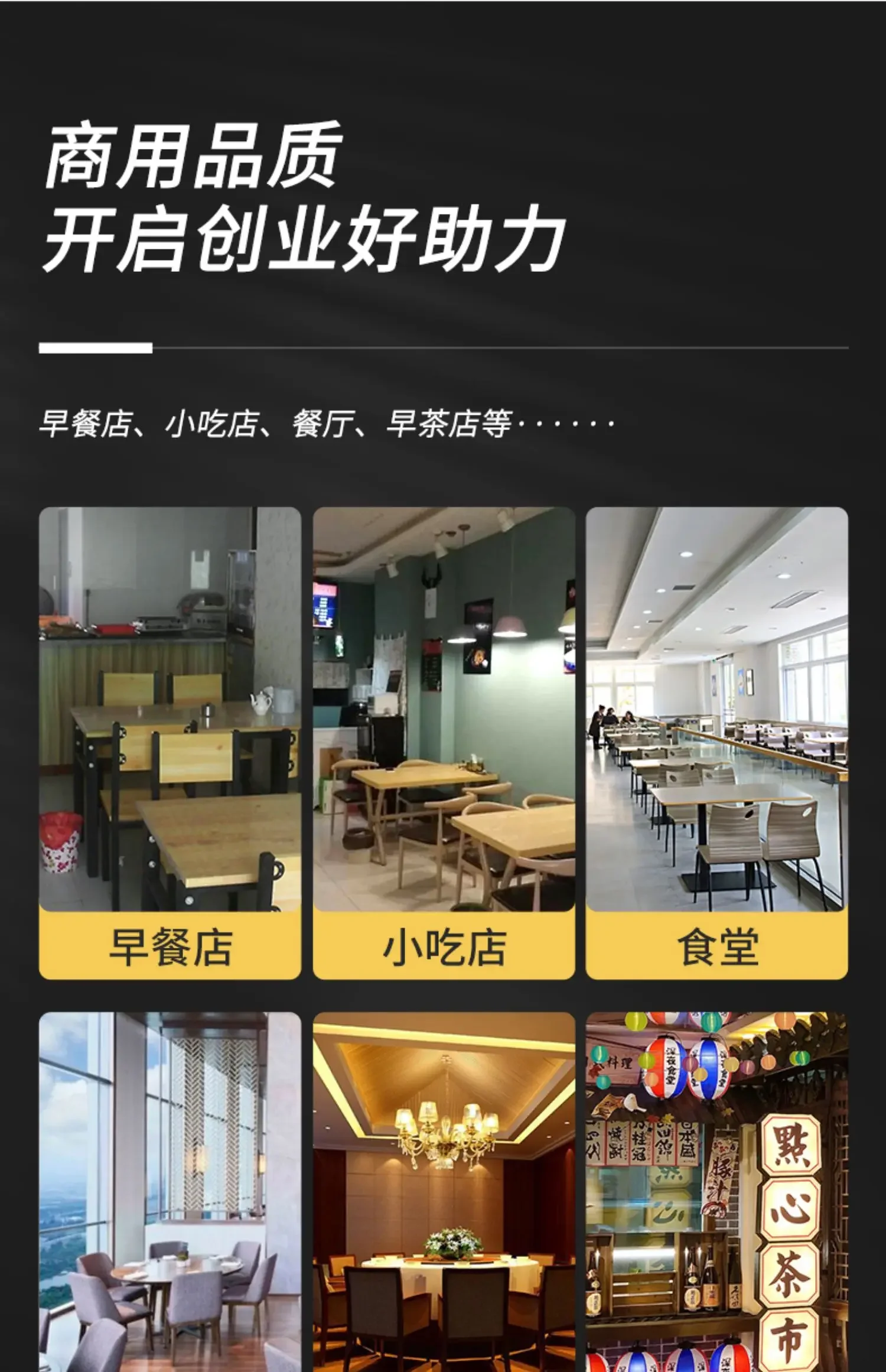 Slide image 6c0995597d2241e988f41c8a5f5abb8f